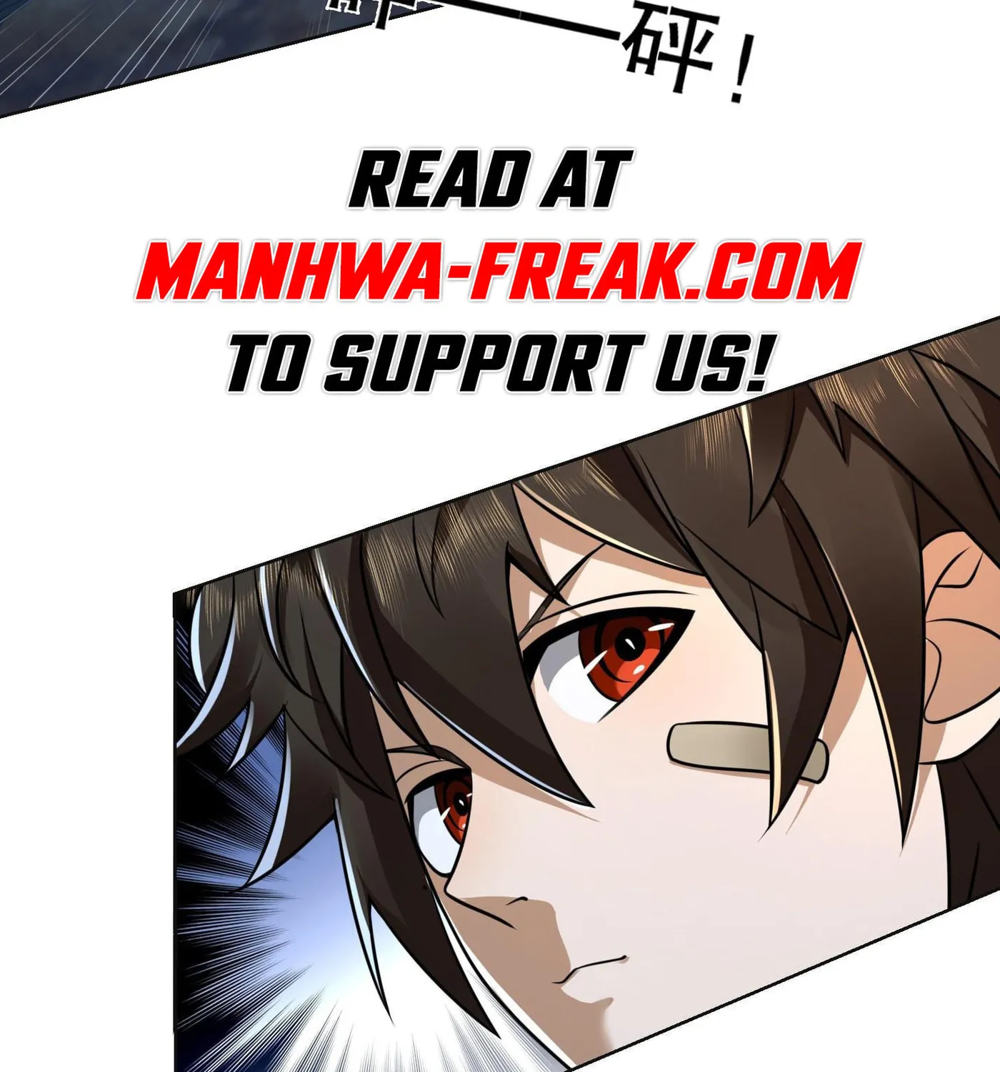 Read The First Sequence chapter 105 image 121 on Lezhin