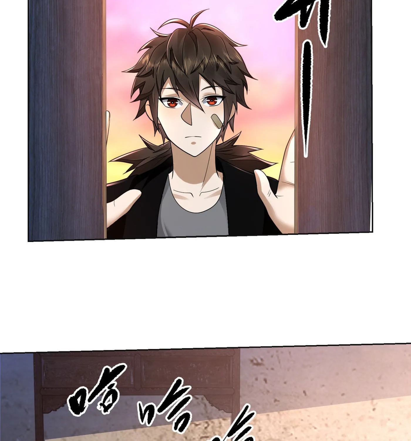Read The First Sequence chapter 105 image 13 on Lezhin