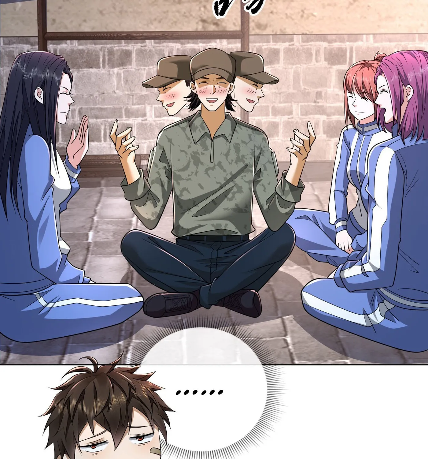 Read The First Sequence chapter 105 image 14 on Lezhin