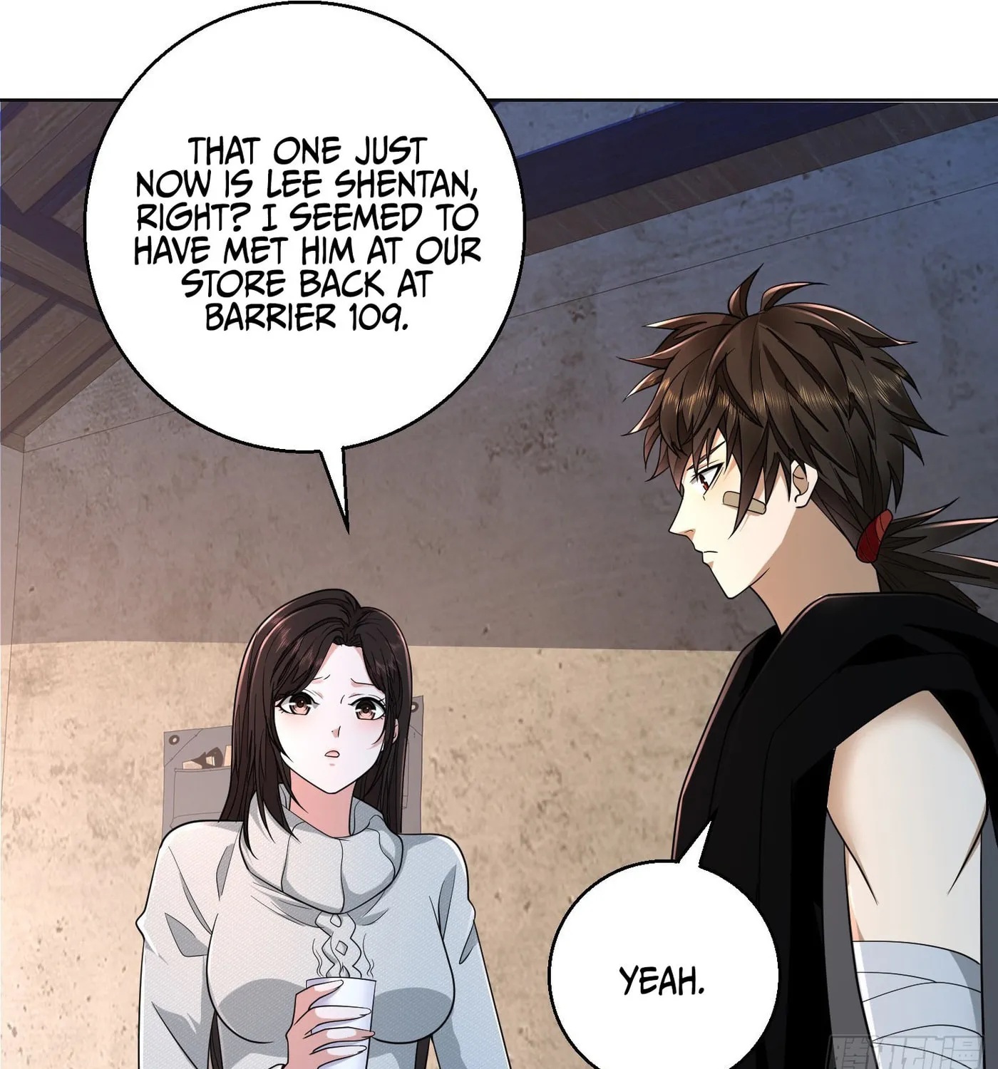 Read The First Sequence chapter 105 image 16 on Lezhin