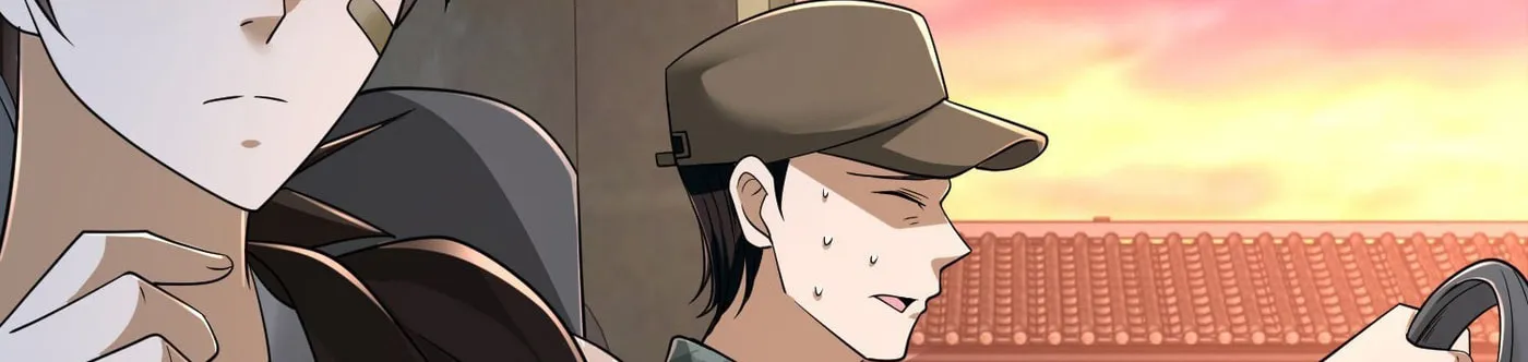Read The First Sequence chapter 105 image 33 on Lezhin