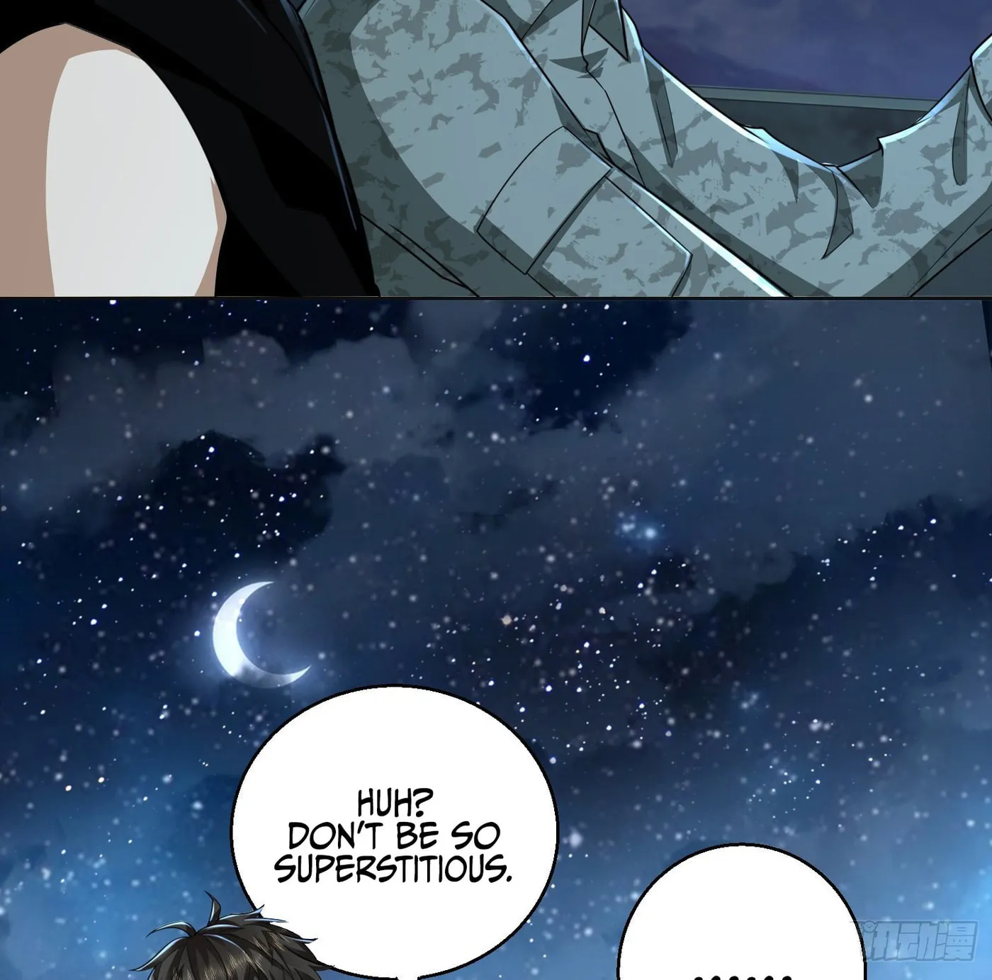 Read The First Sequence chapter 105 image 41 on Lezhin