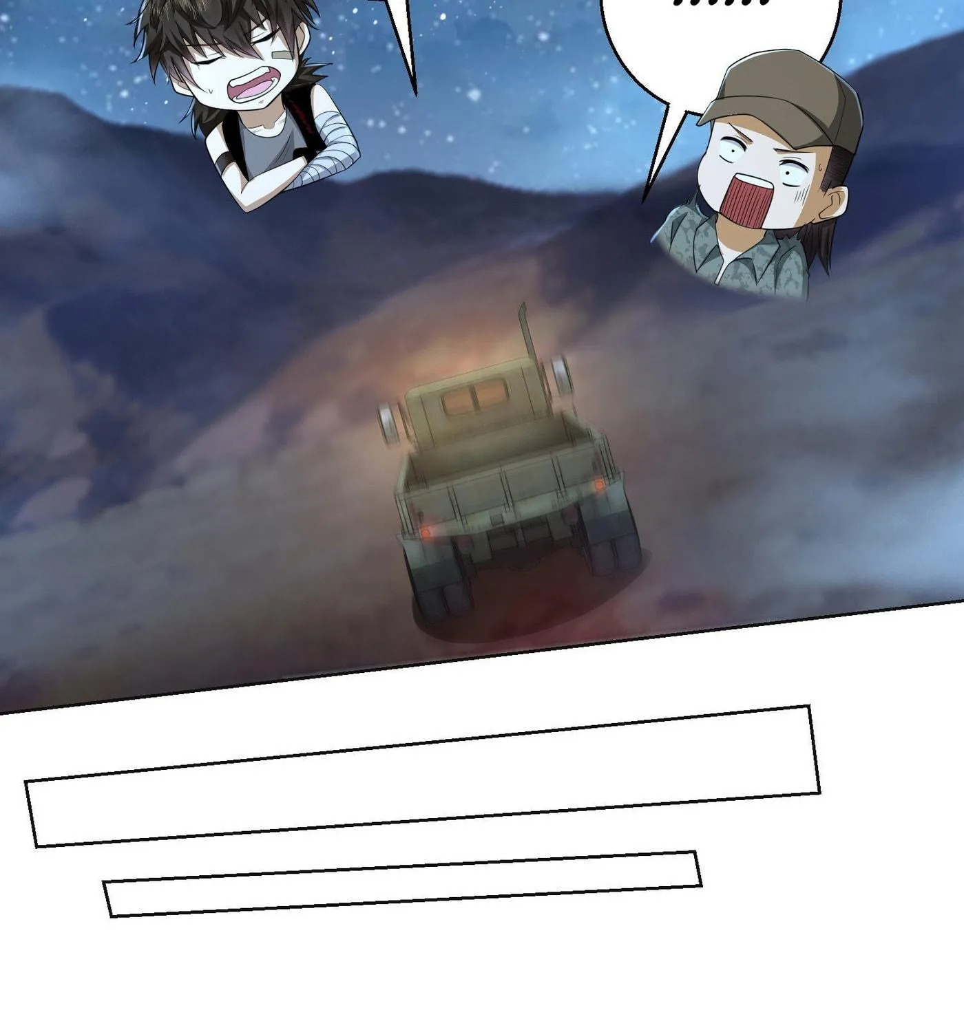 Read The First Sequence chapter 105 image 42 on Lezhin