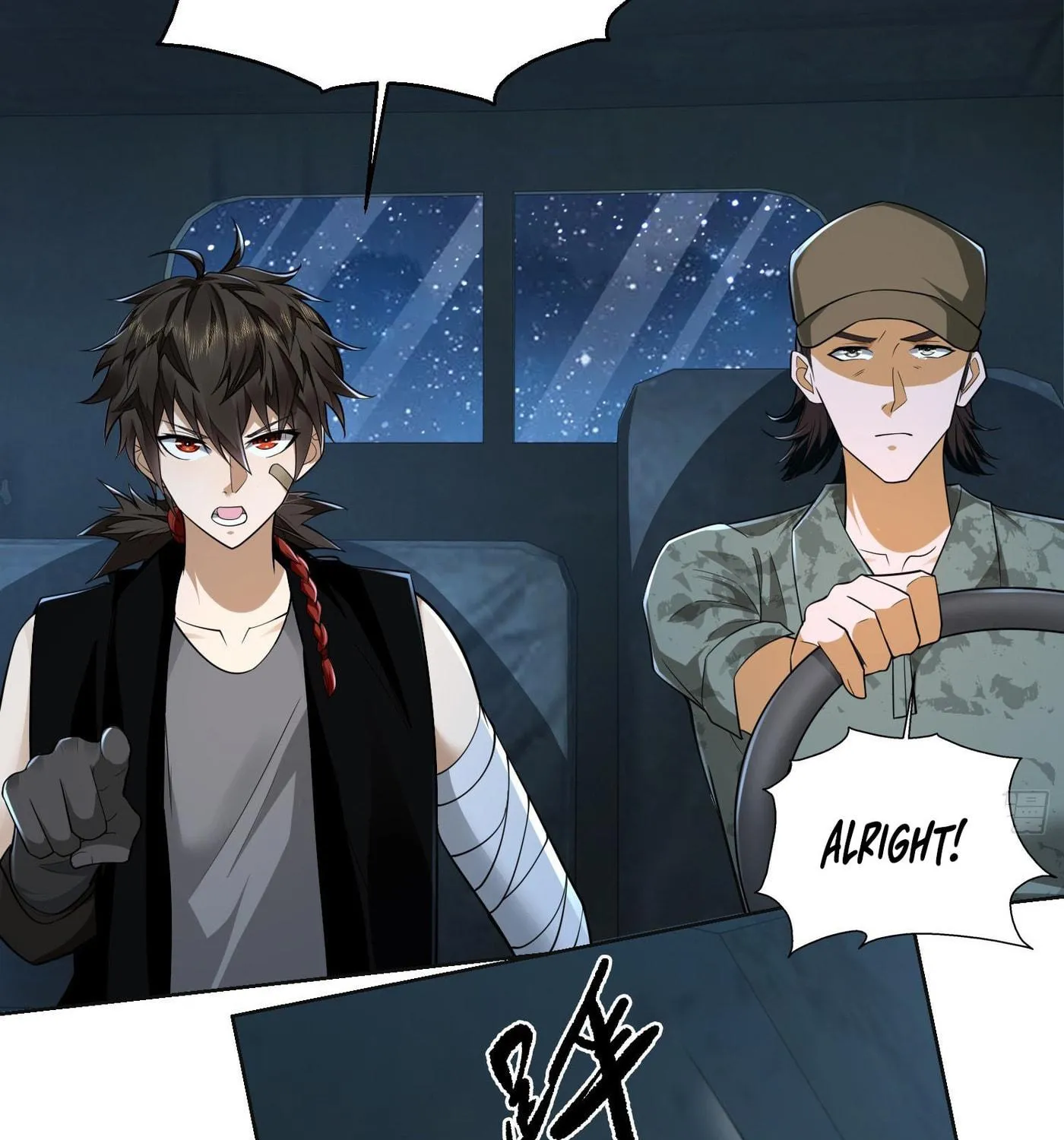 Read The First Sequence chapter 105 image 46 on Lezhin