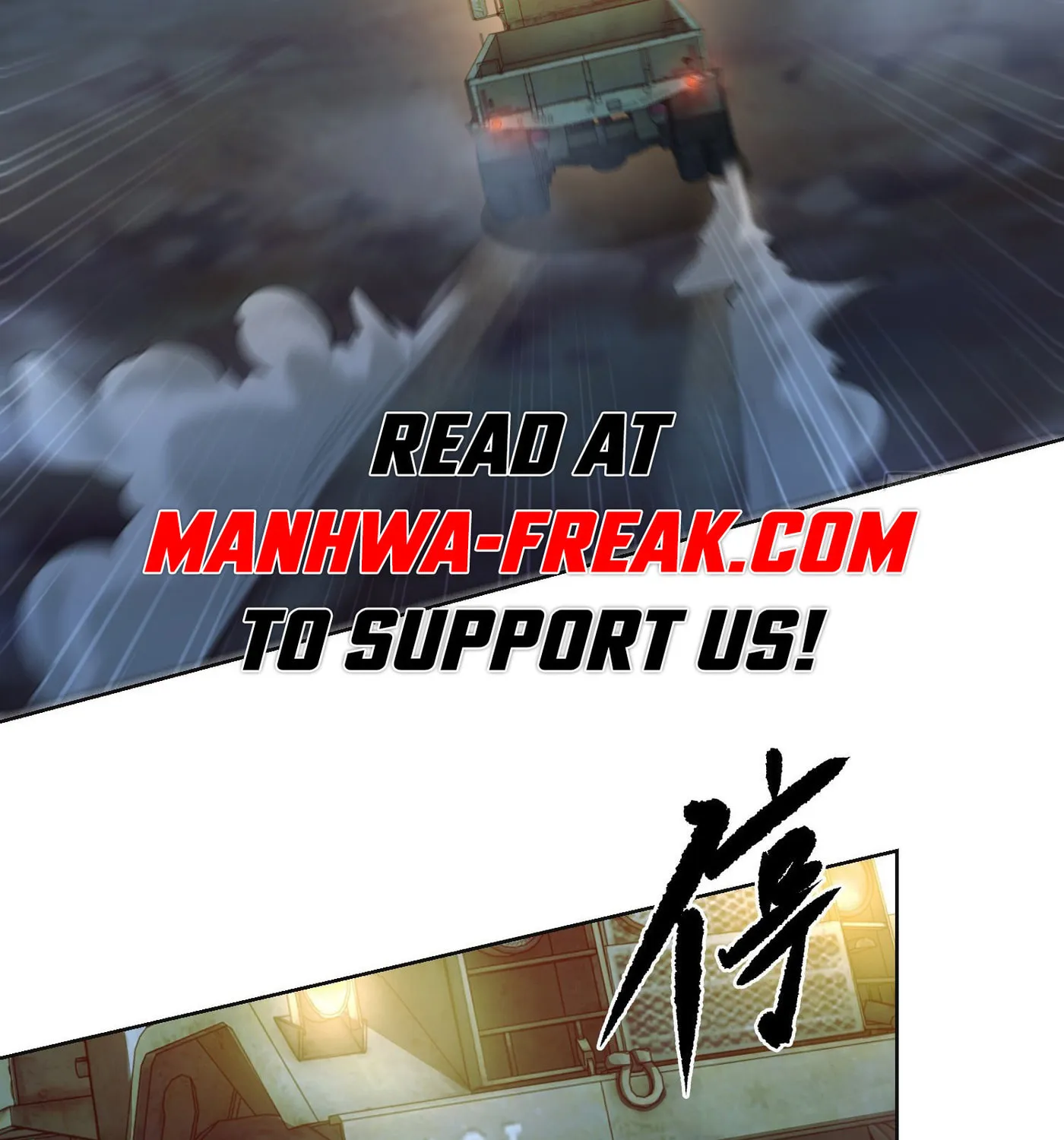 Read The First Sequence chapter 105 image 51 on Lezhin