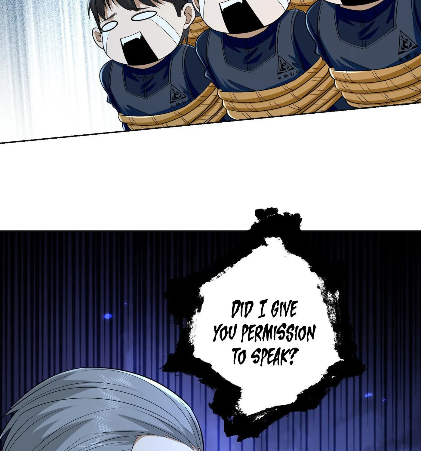 Read The First Sequence chapter 105 image 79 on Lezhin