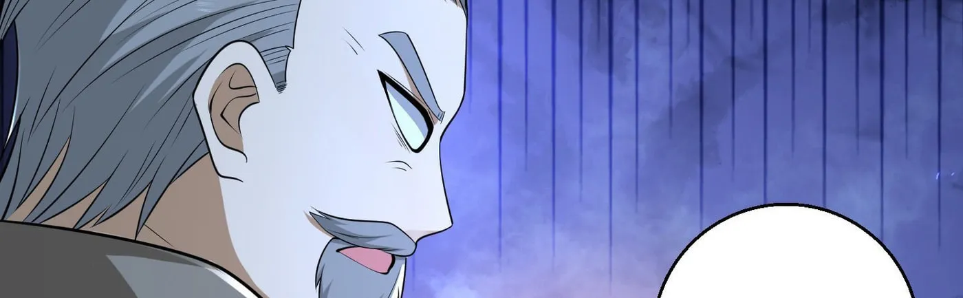Read The First Sequence chapter 105 image 80 on Lezhin