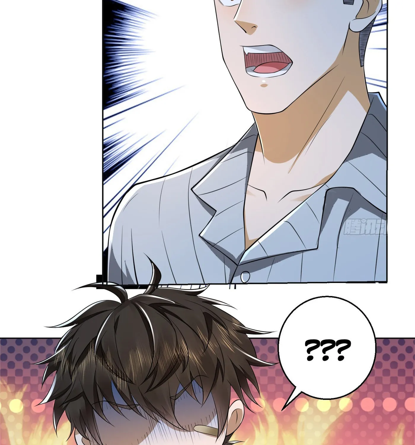 Read The First Sequence chapter 105 image 94 on Lezhin