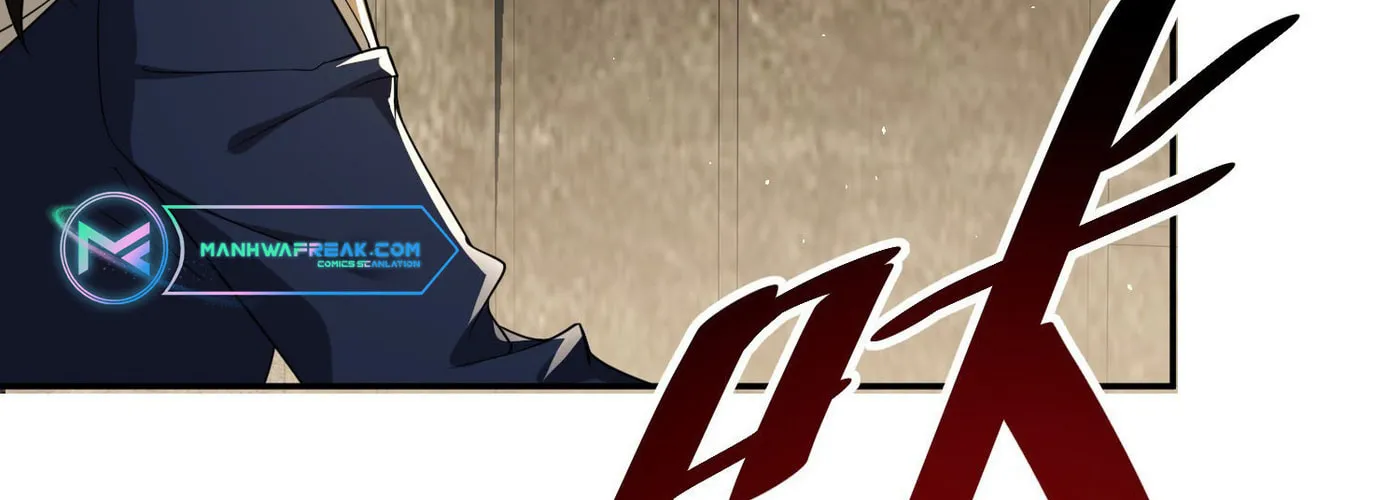 Read The First Sequence chapter 106 image 105 on Lezhin