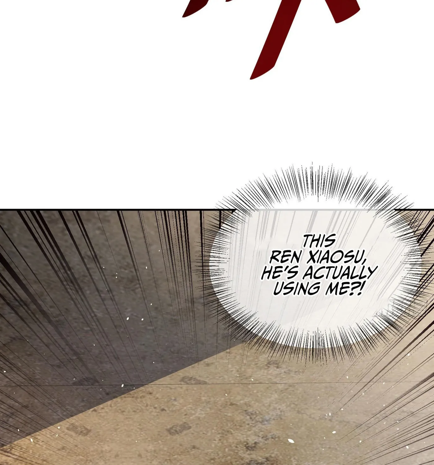 Read The First Sequence chapter 106 image 106 on Lezhin
