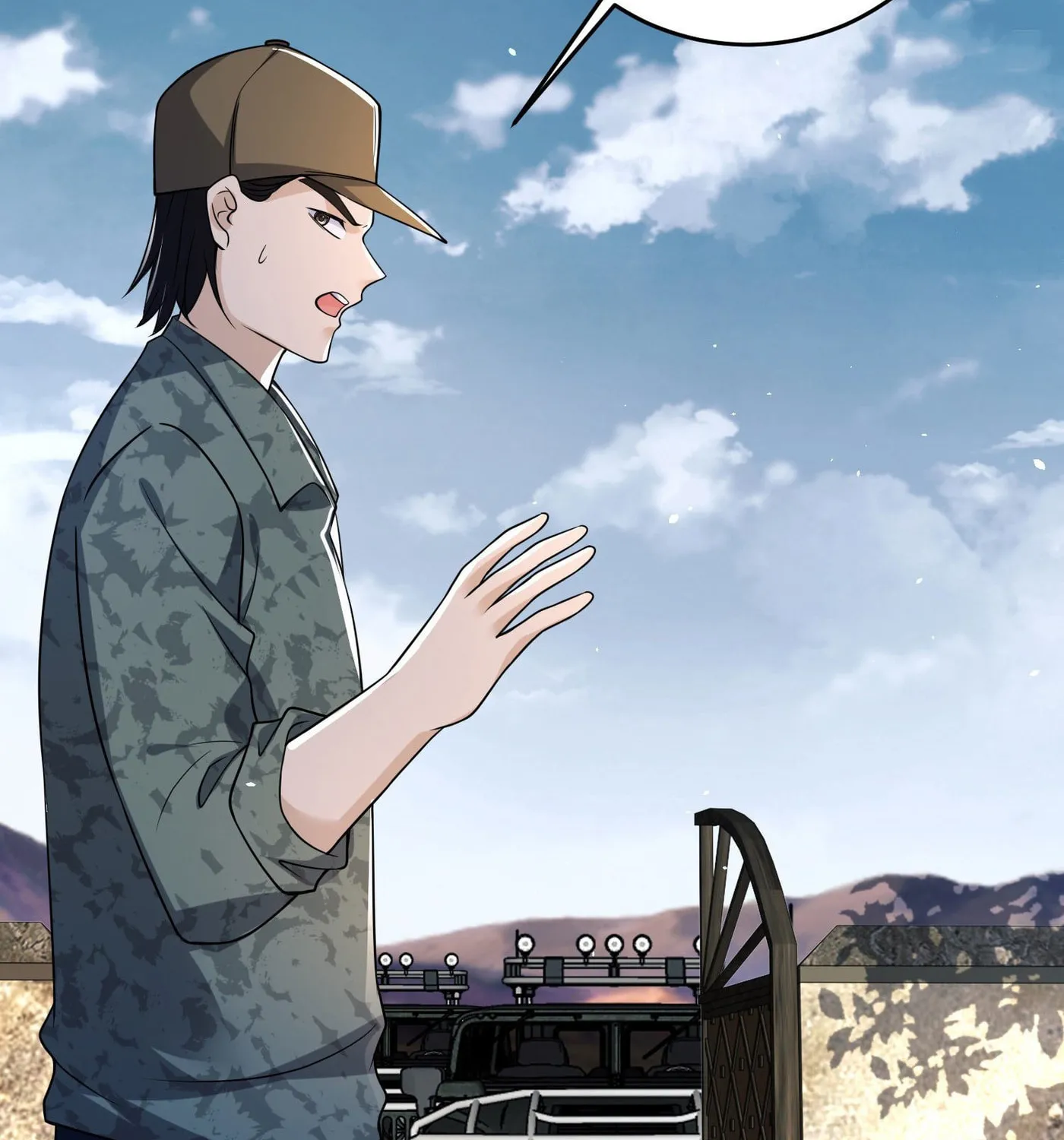 Read The First Sequence chapter 106 image 59 on Lezhin