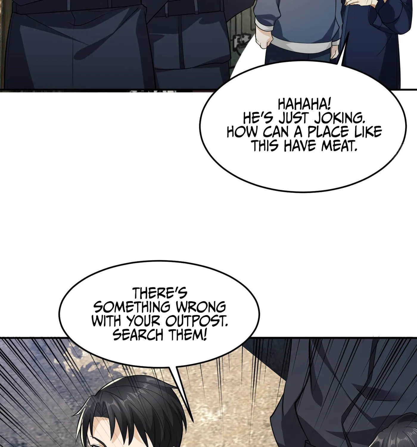 Read The First Sequence chapter 106 image 97 on Lezhin