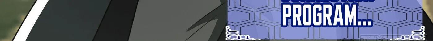 Read The First Sequence chapter 107 image 105 on Lezhin