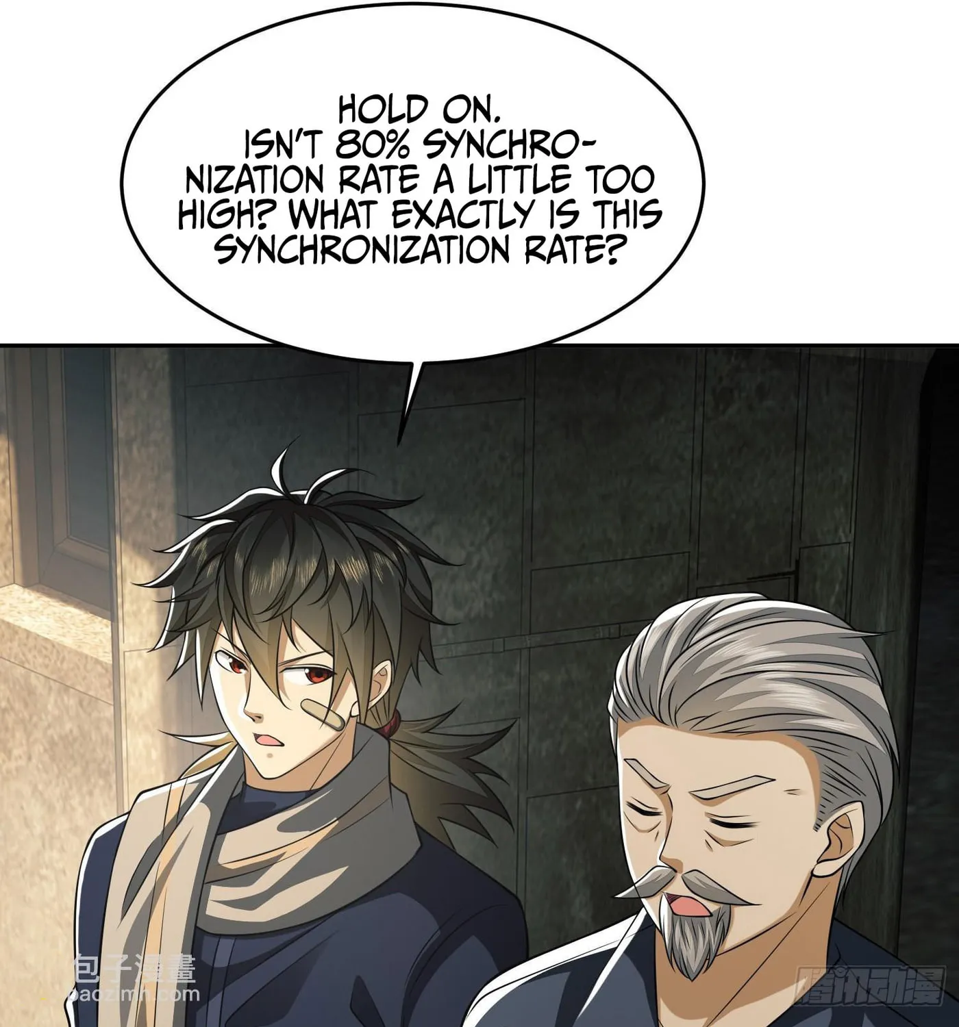 Read The First Sequence chapter 107 image 16 on Lezhin