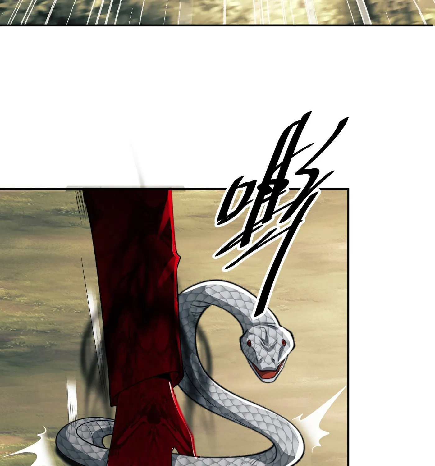Read The First Sequence chapter 107 image 44 on Lezhin