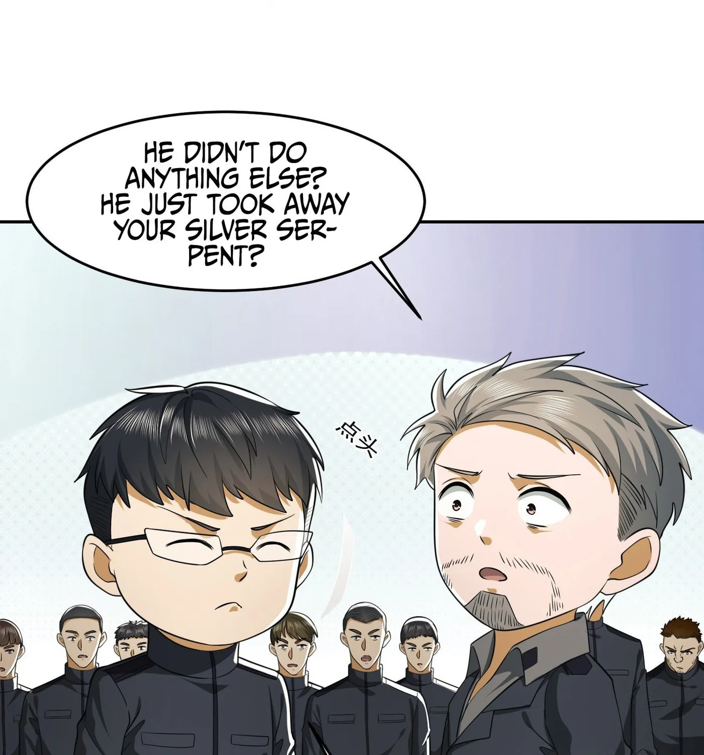 Read The First Sequence chapter 107 image 50 on Lezhin