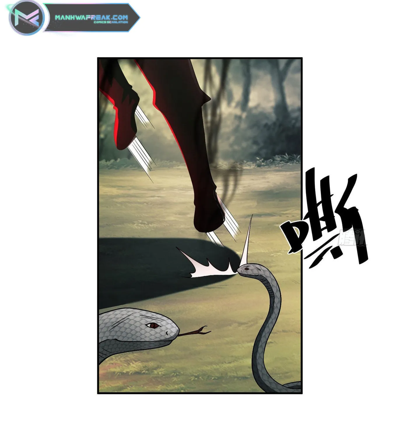 Read The First Sequence chapter 107 image 62 on Lezhin