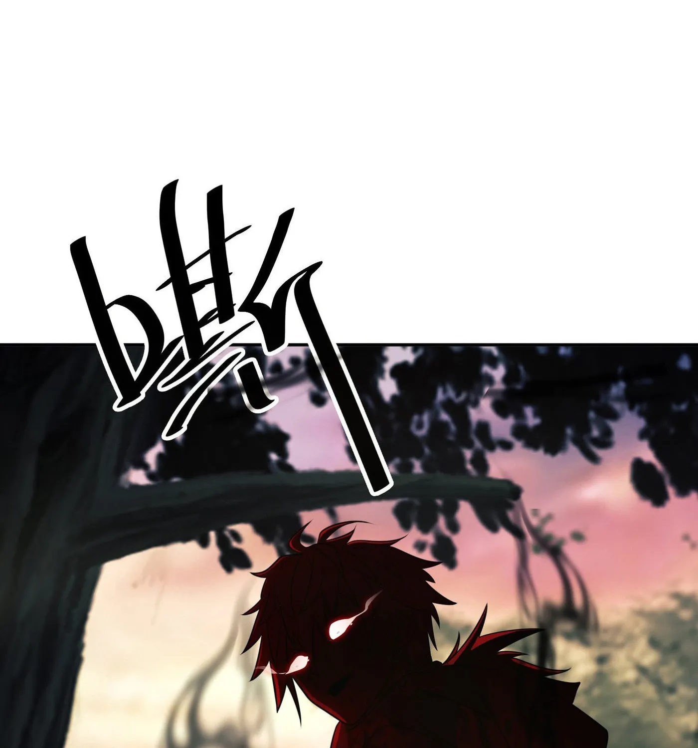 Read The First Sequence chapter 107 image 91 on Lezhin