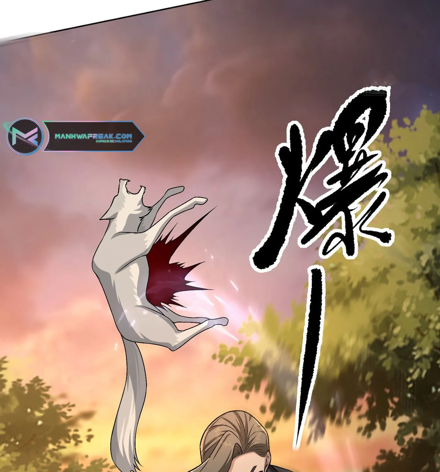 Read The First Sequence chapter 108 image 102 on Lezhin