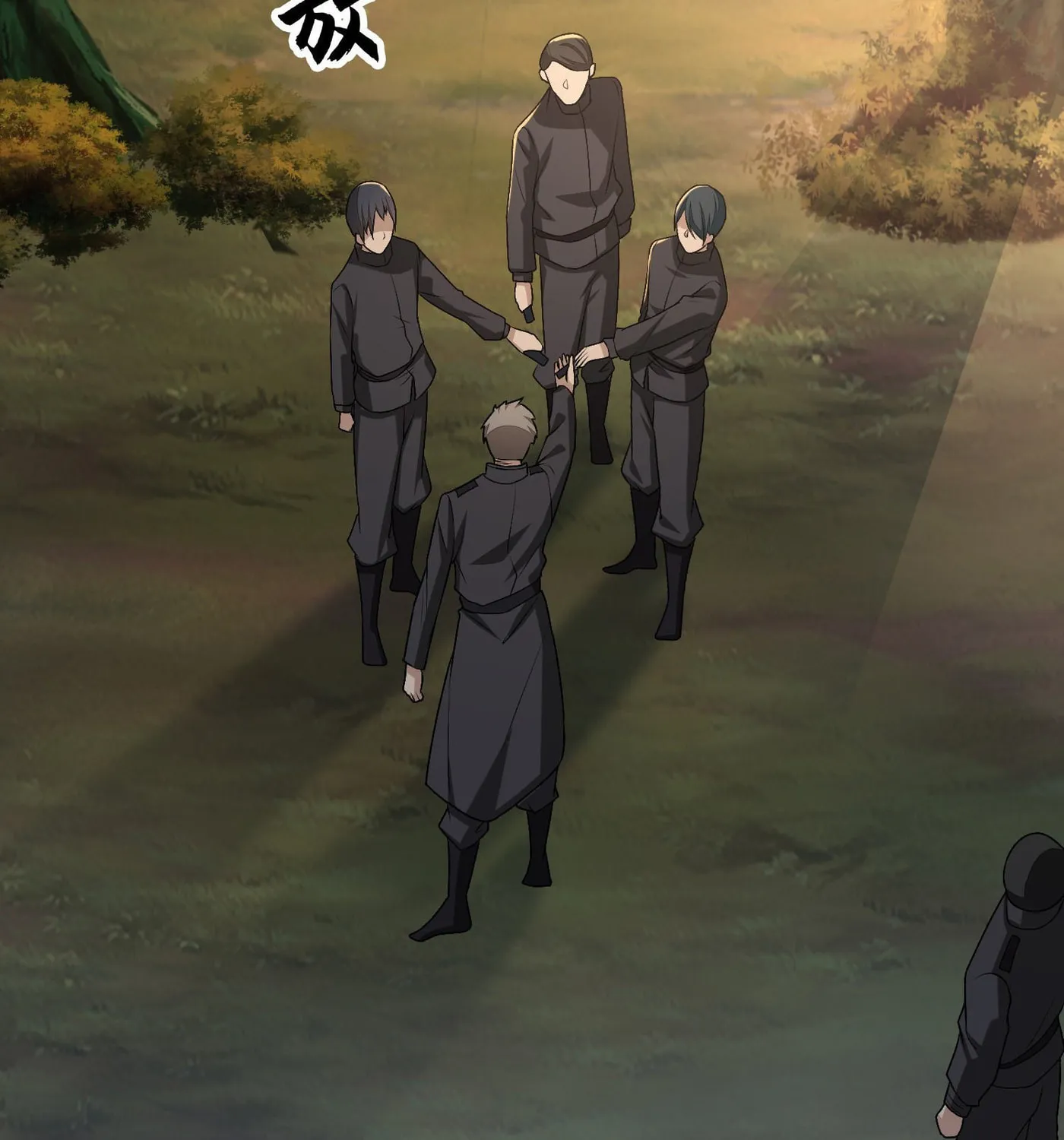 Read The First Sequence chapter 108 image 114 on Lezhin