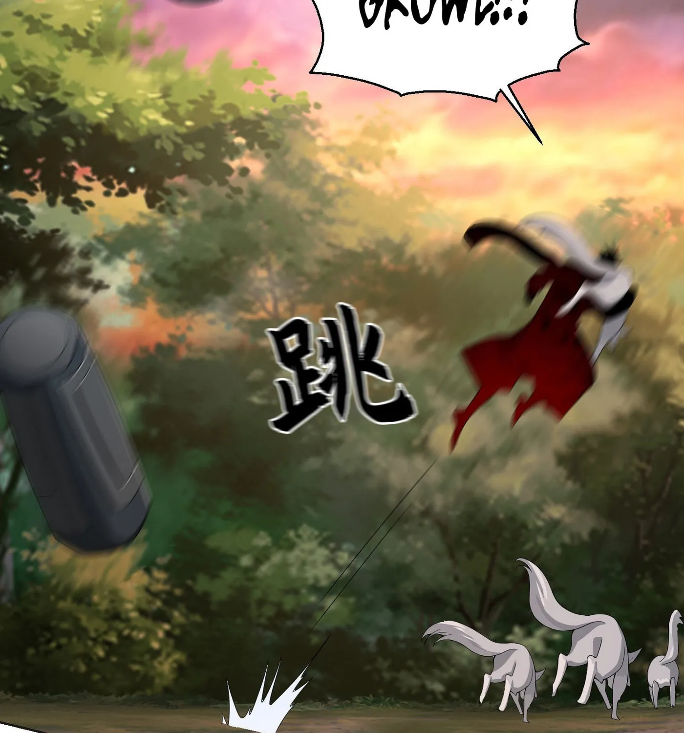 Read The First Sequence chapter 108 image 126 on Lezhin