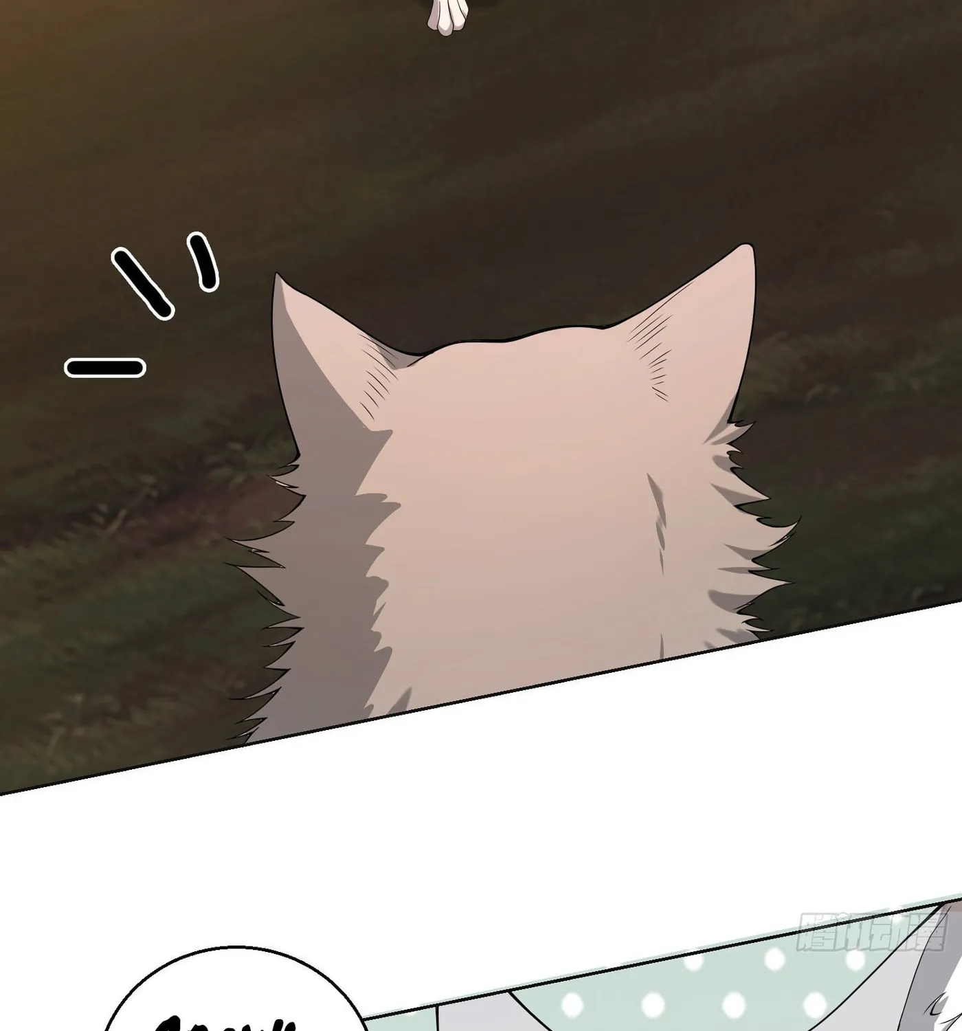 Read The First Sequence chapter 108 image 133 on Lezhin