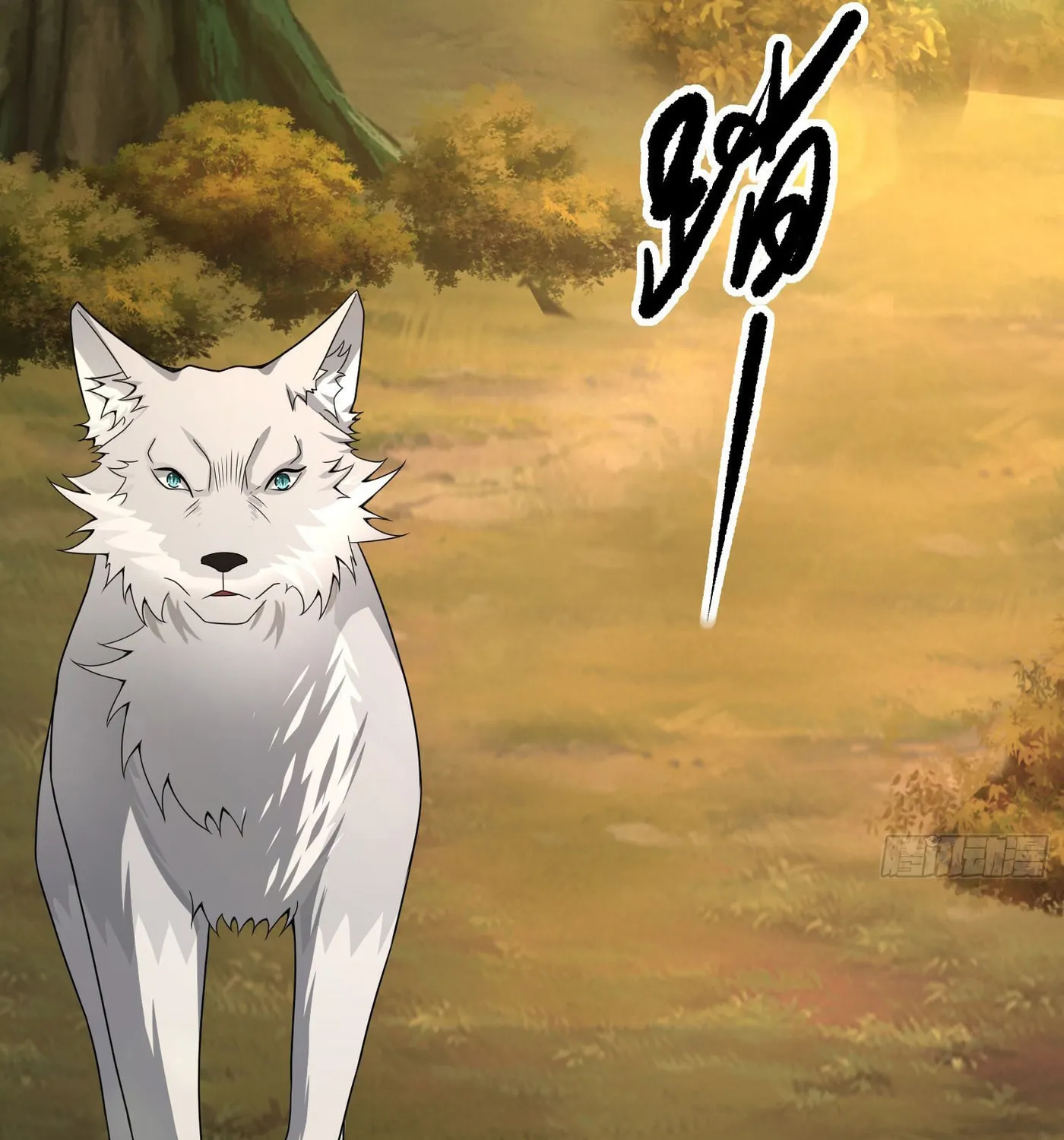 Read The First Sequence chapter 108 image 144 on Lezhin