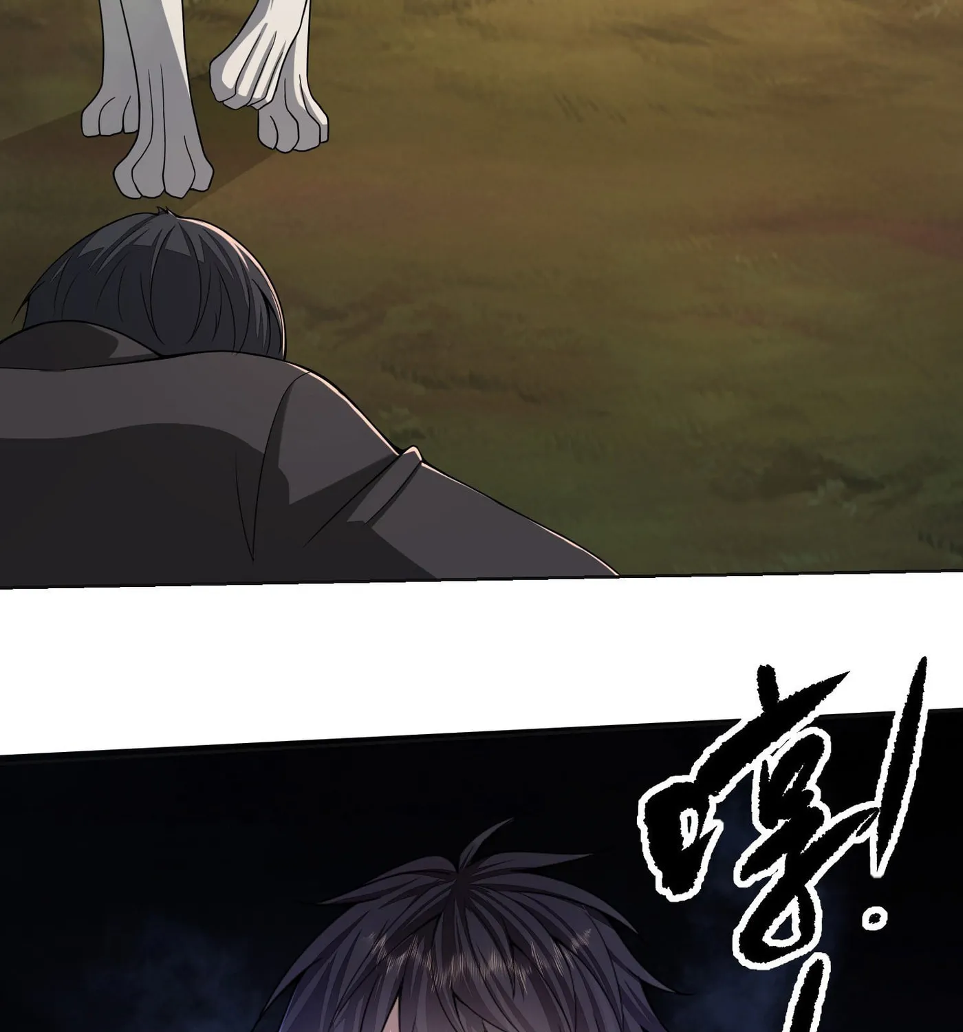 Read The First Sequence chapter 108 image 145 on Lezhin