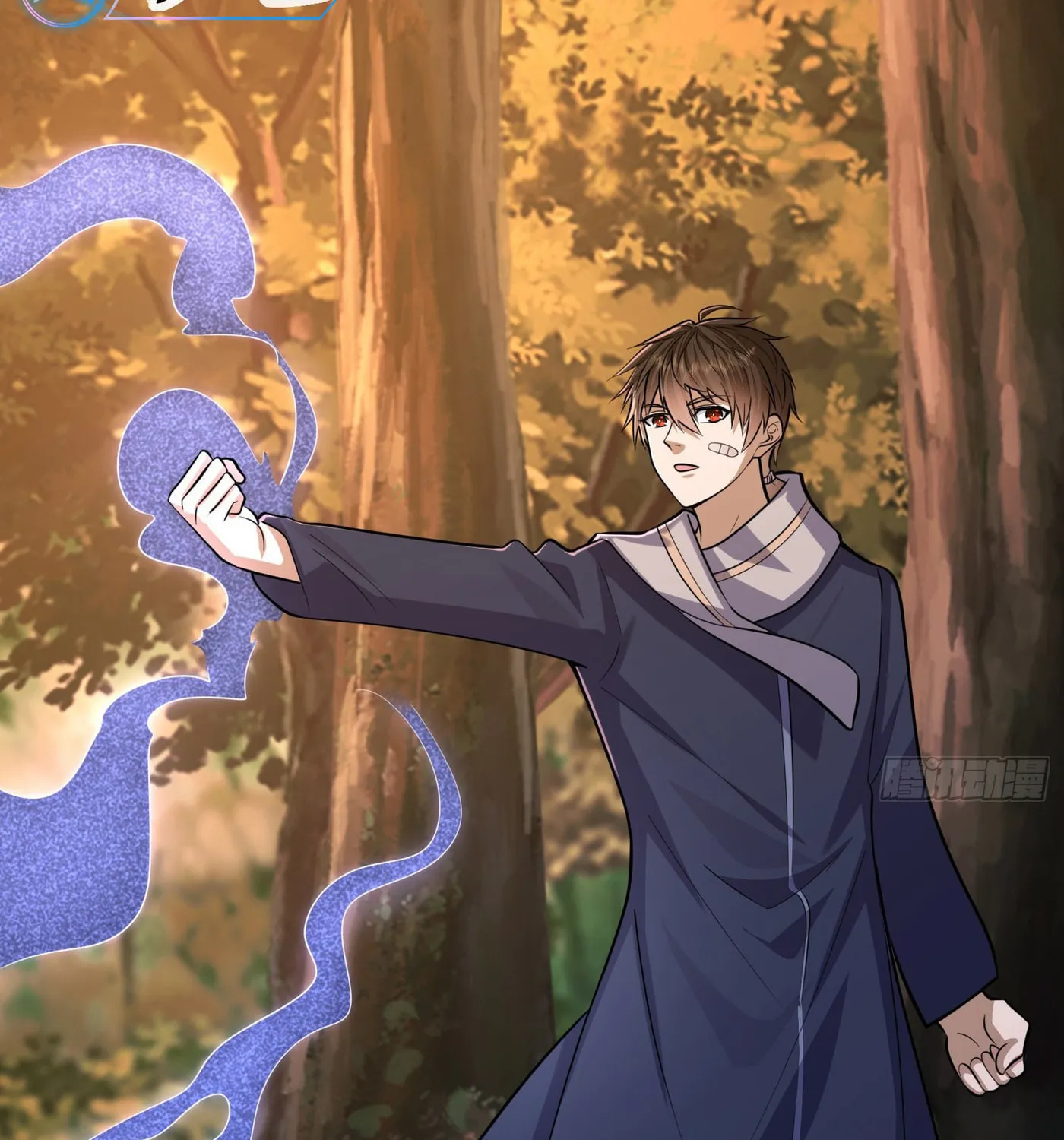 Read The First Sequence chapter 108 image 153 on Lezhin