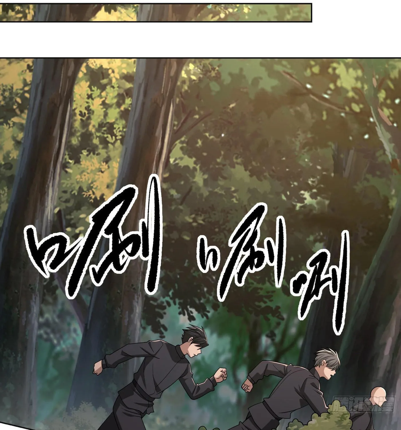 Read The First Sequence chapter 108 image 68 on Lezhin