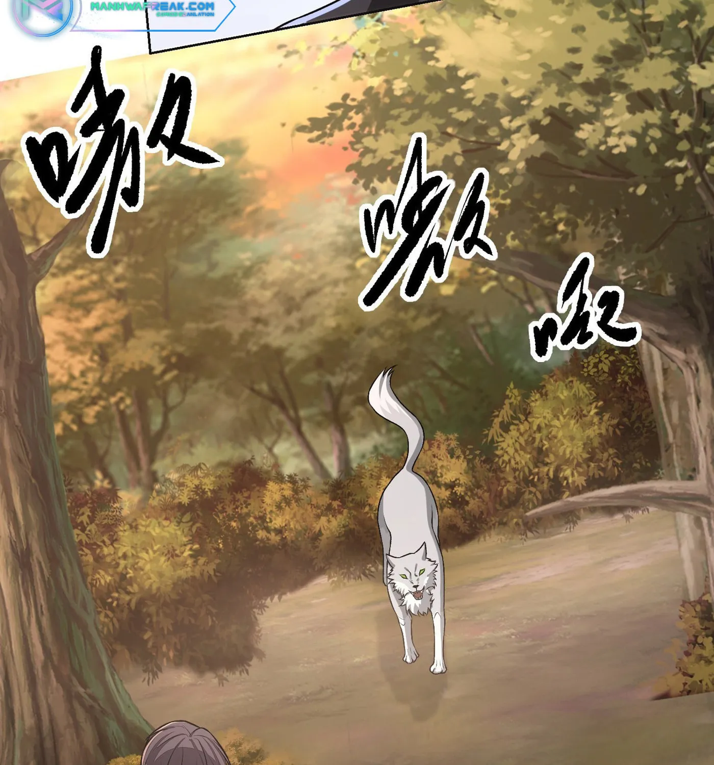 Read The First Sequence chapter 108 image 83 on Lezhin