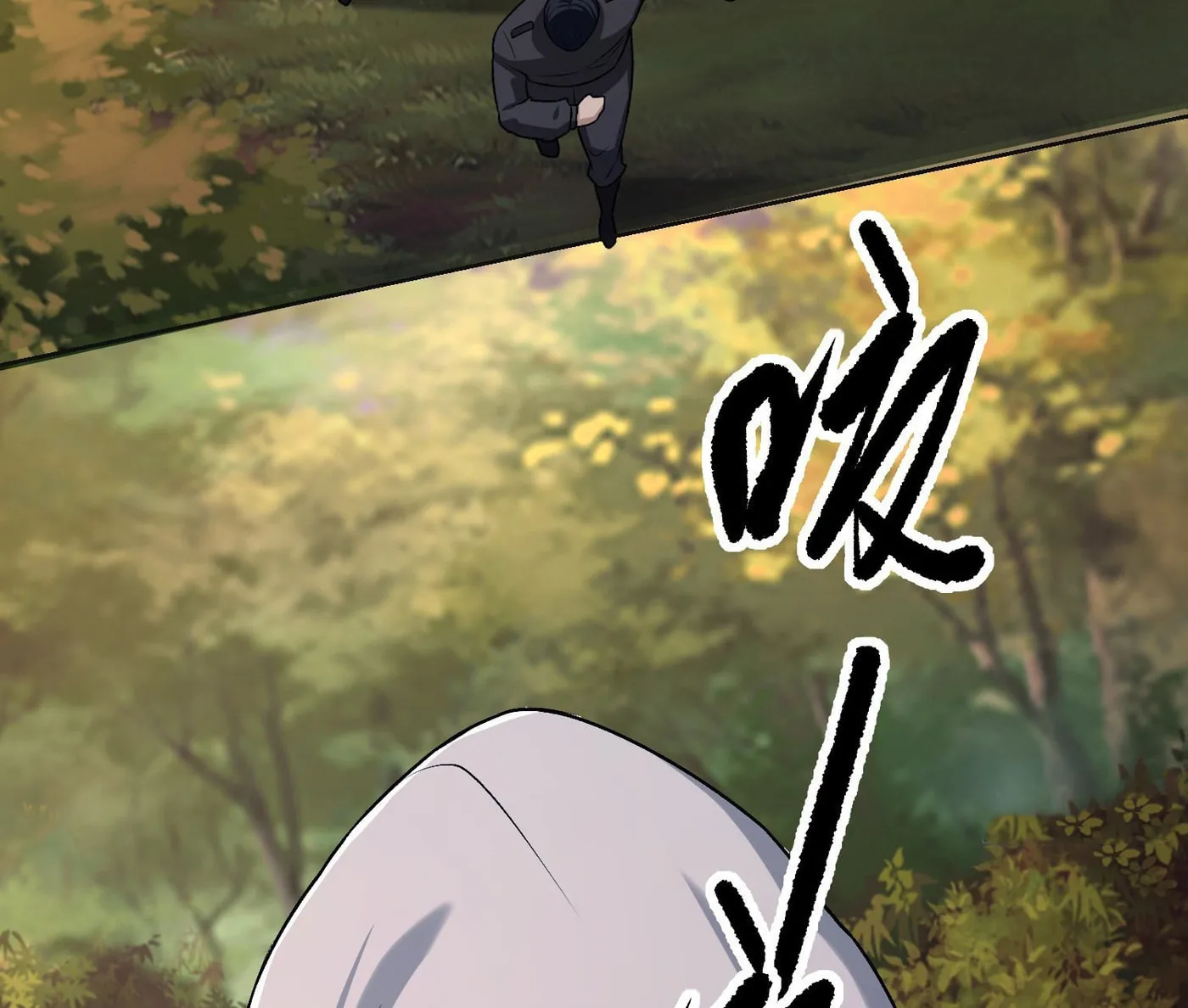 Read The First Sequence chapter 108 image 91 on Lezhin