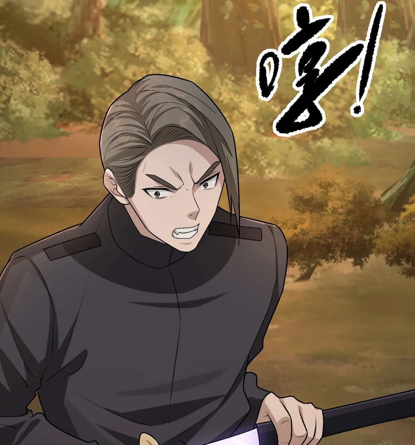 Read The First Sequence chapter 108 image 96 on Lezhin