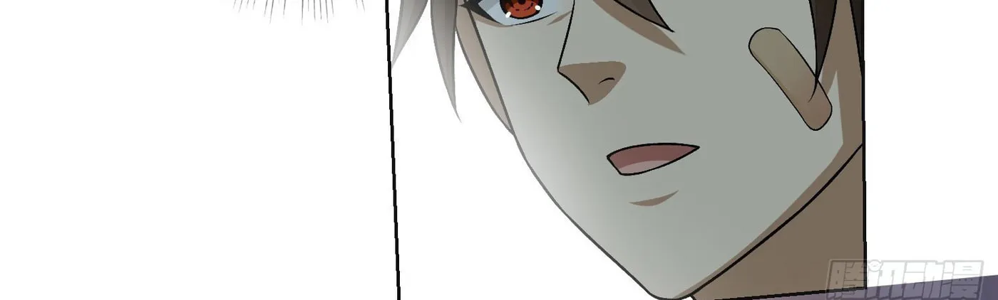 Read The First Sequence chapter 108 image 98 on Lezhin