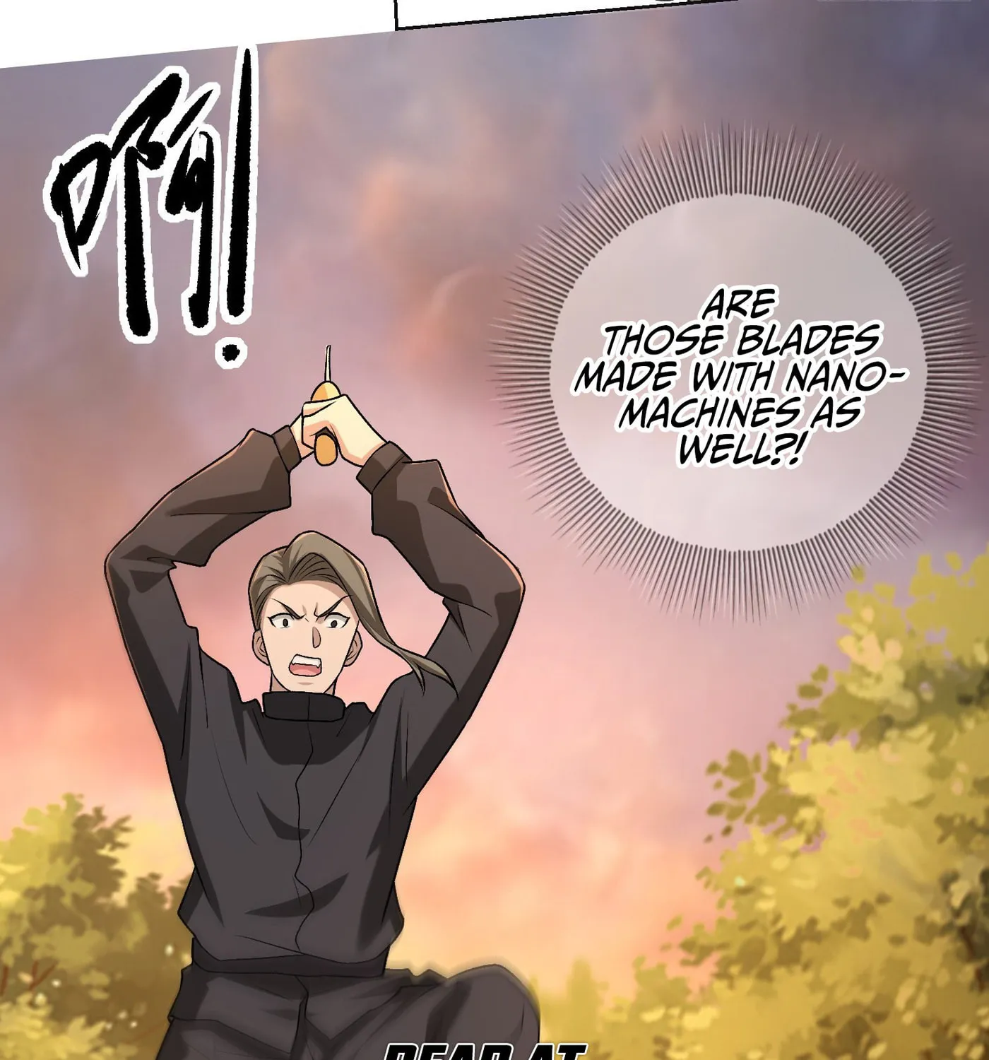 Read The First Sequence chapter 108 image 99 on Lezhin
