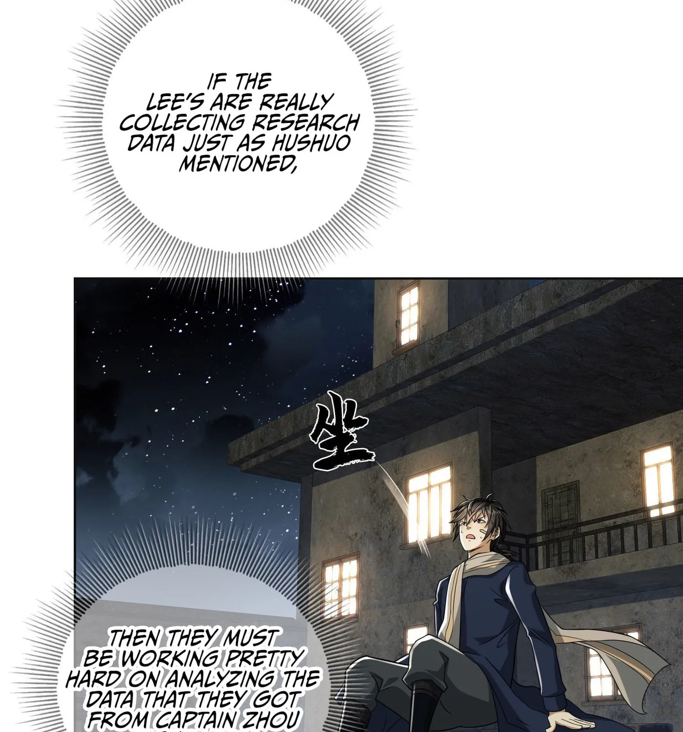 Read The First Sequence chapter 109 image 10 on Lezhin