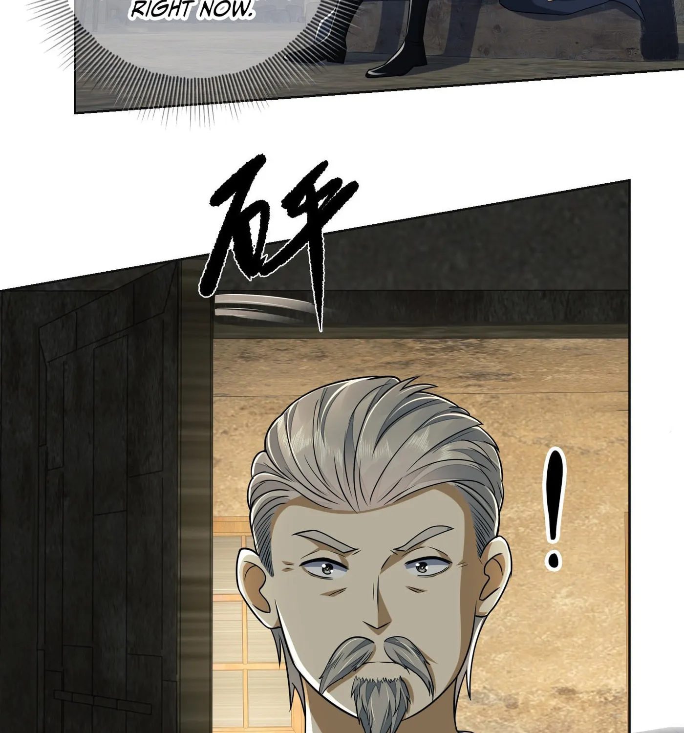 Read The First Sequence chapter 109 image 11 on Lezhin