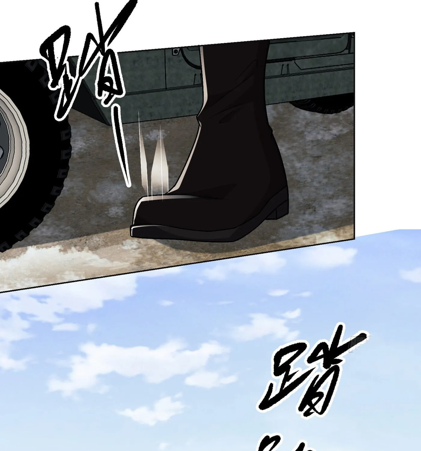 Read The First Sequence chapter 109 image 112 on Lezhin
