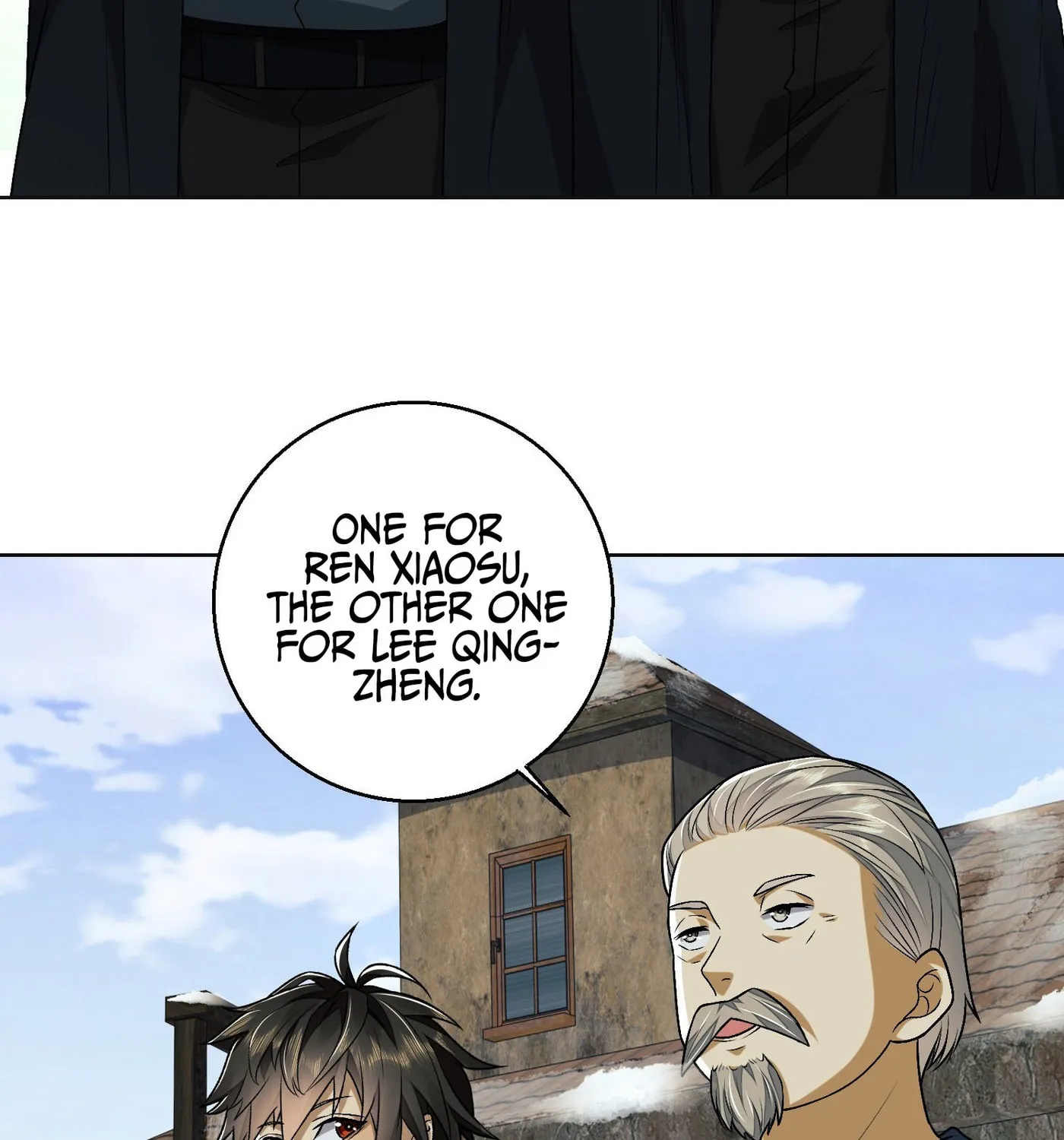 Read The First Sequence chapter 109 image 114 on Lezhin