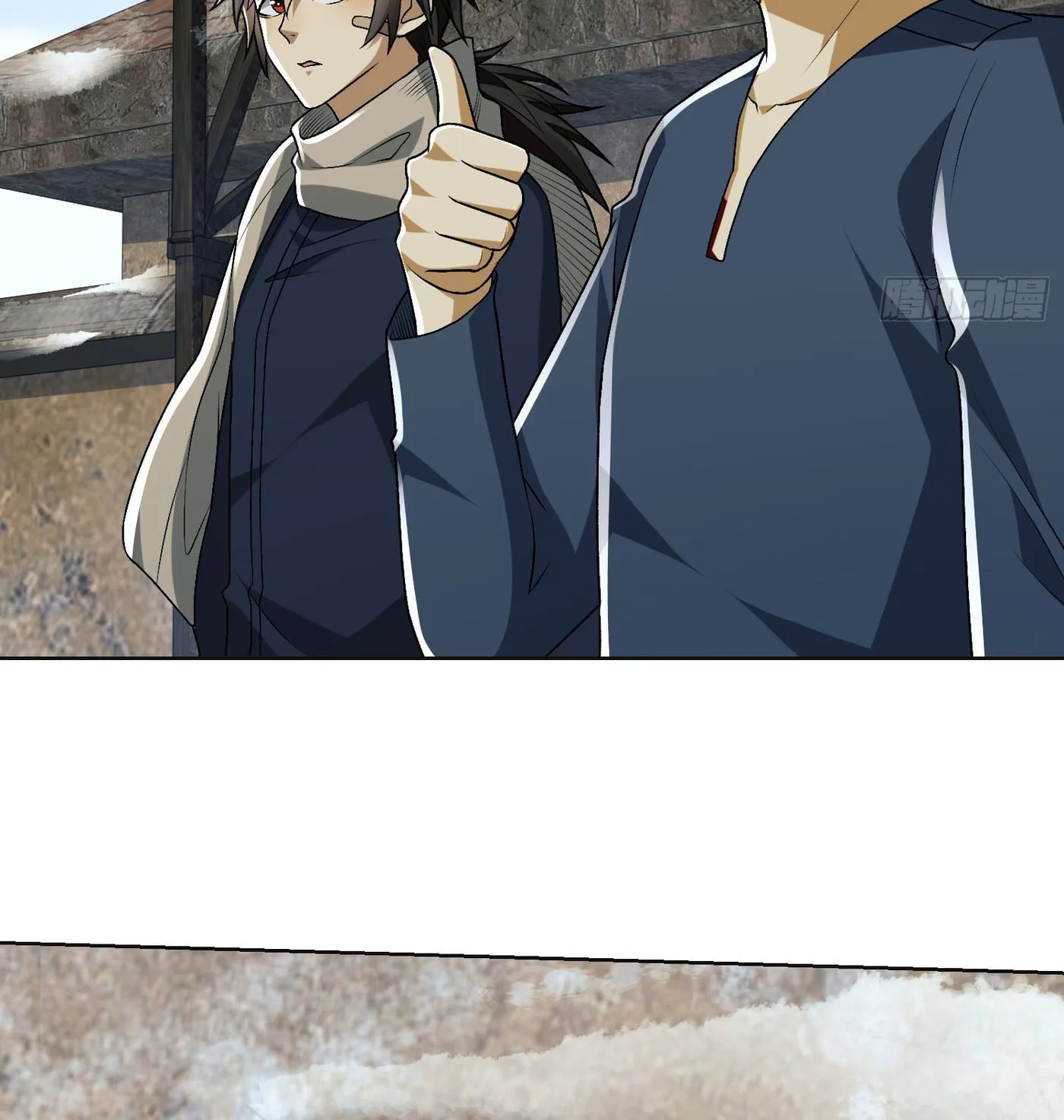 Read The First Sequence chapter 109 image 115 on Lezhin