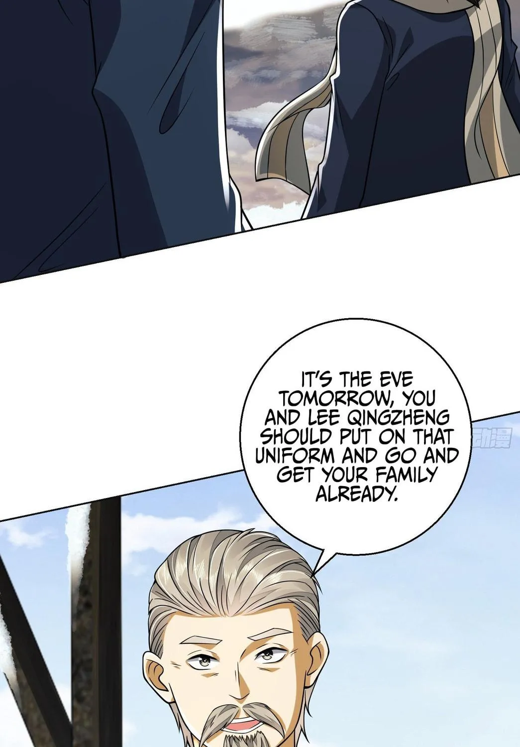 Read The First Sequence chapter 109 image 130 on Lezhin