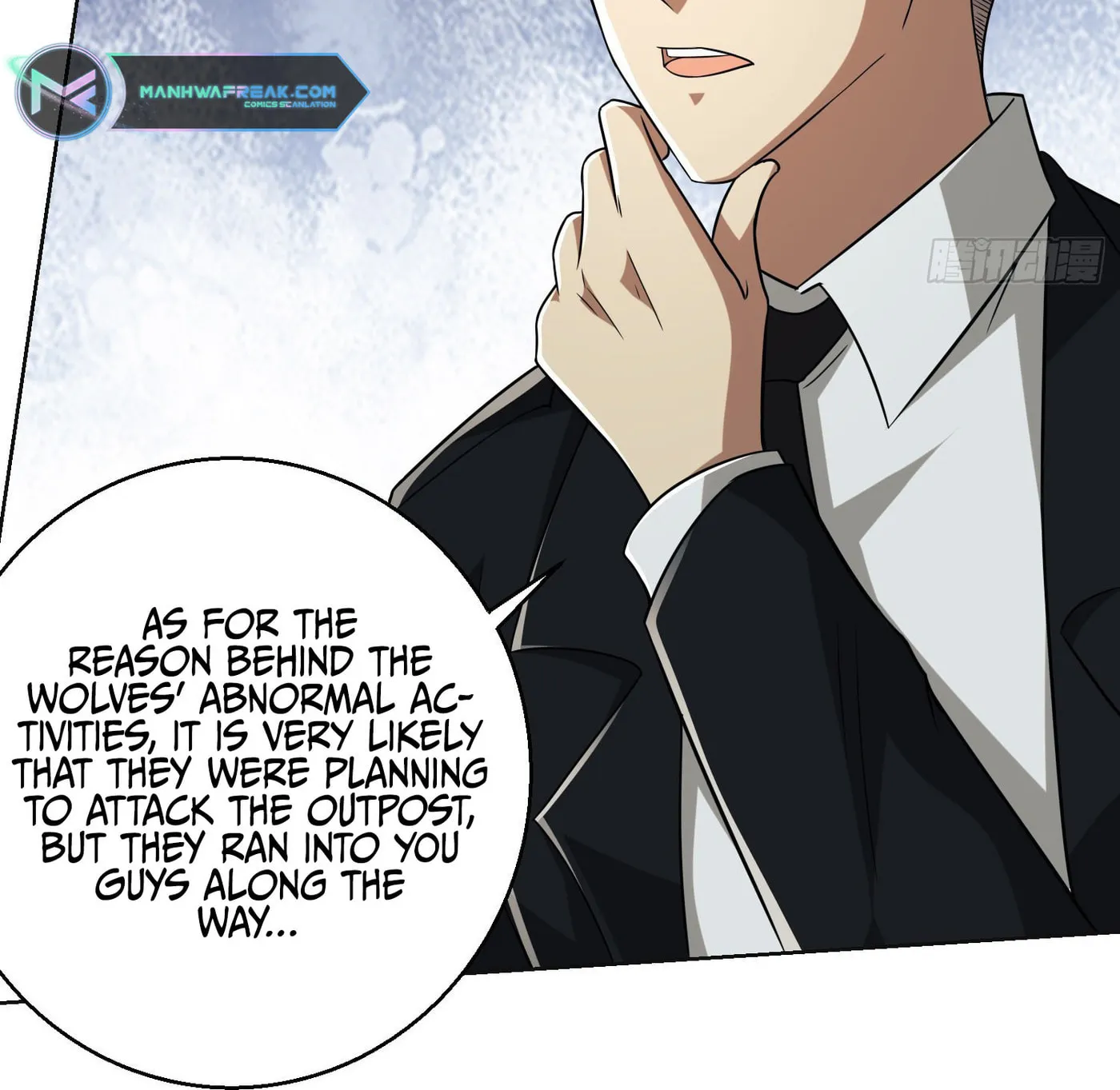 Read The First Sequence chapter 109 image 31 on Lezhin