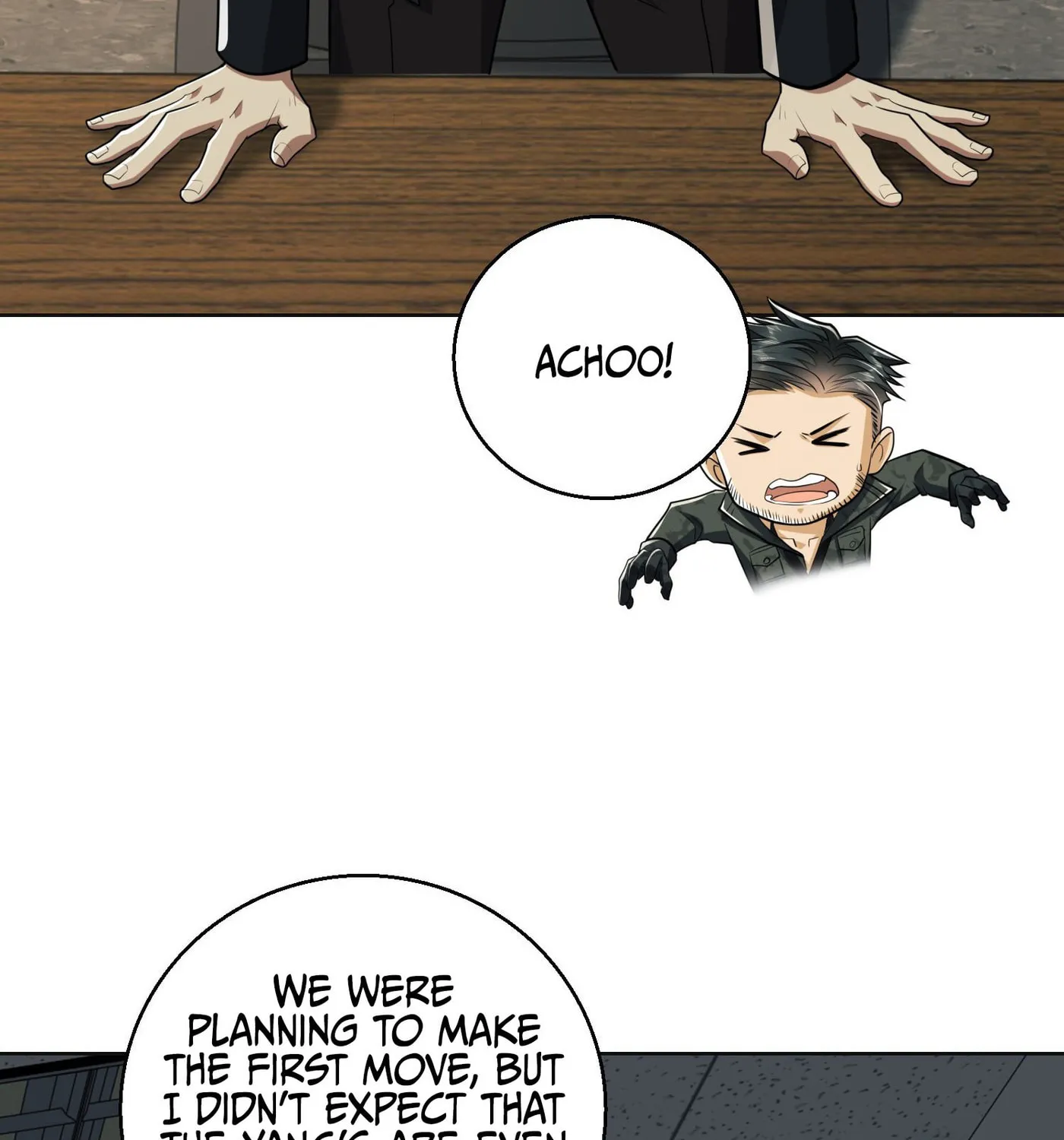 Read The First Sequence chapter 109 image 43 on Lezhin