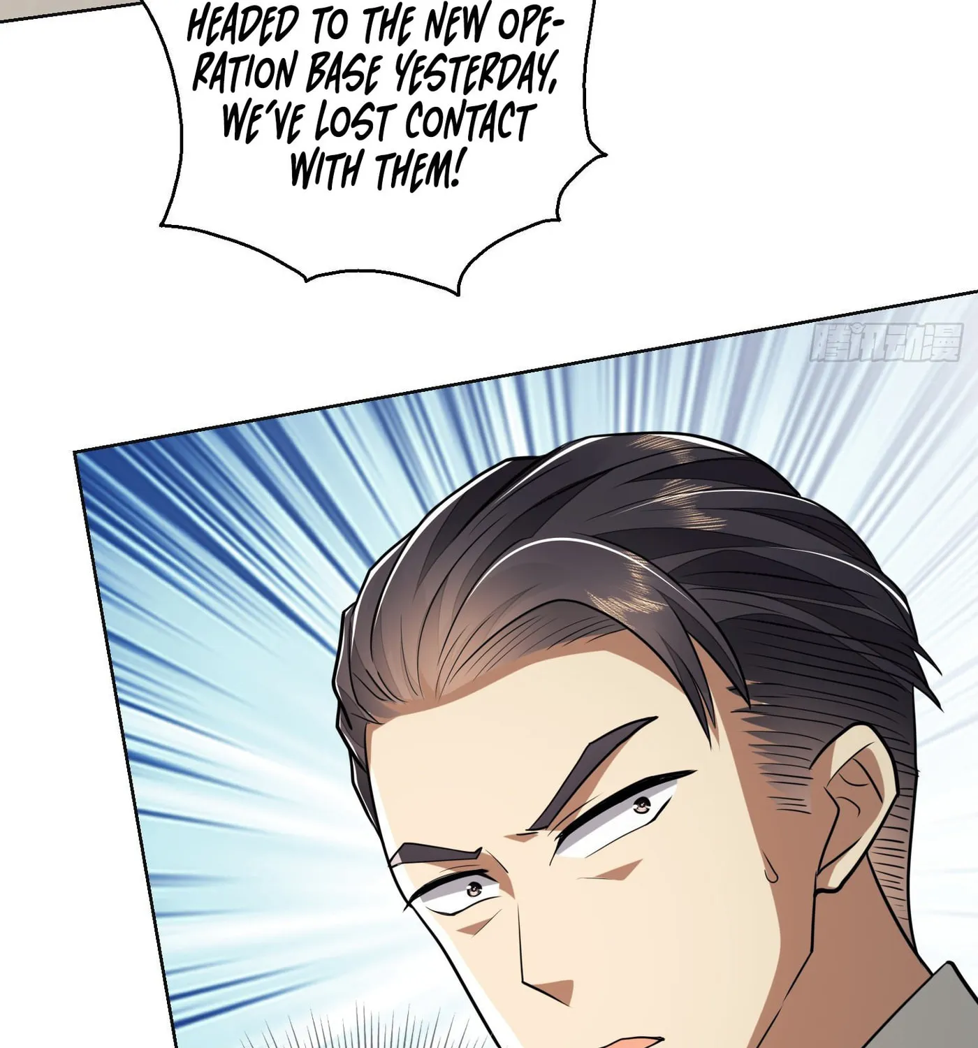 Read The First Sequence chapter 109 image 49 on Lezhin