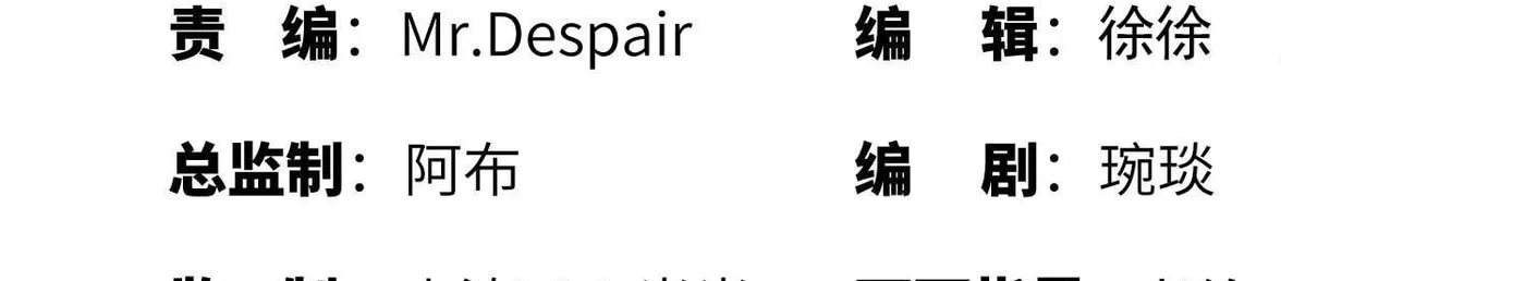 Read The First Sequence chapter 109 image 6 on Lezhin