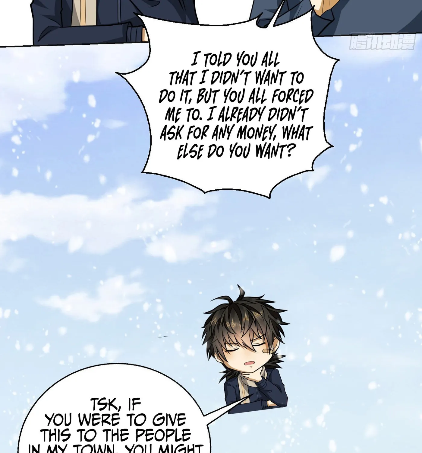 Read The First Sequence chapter 109 image 61 on Lezhin