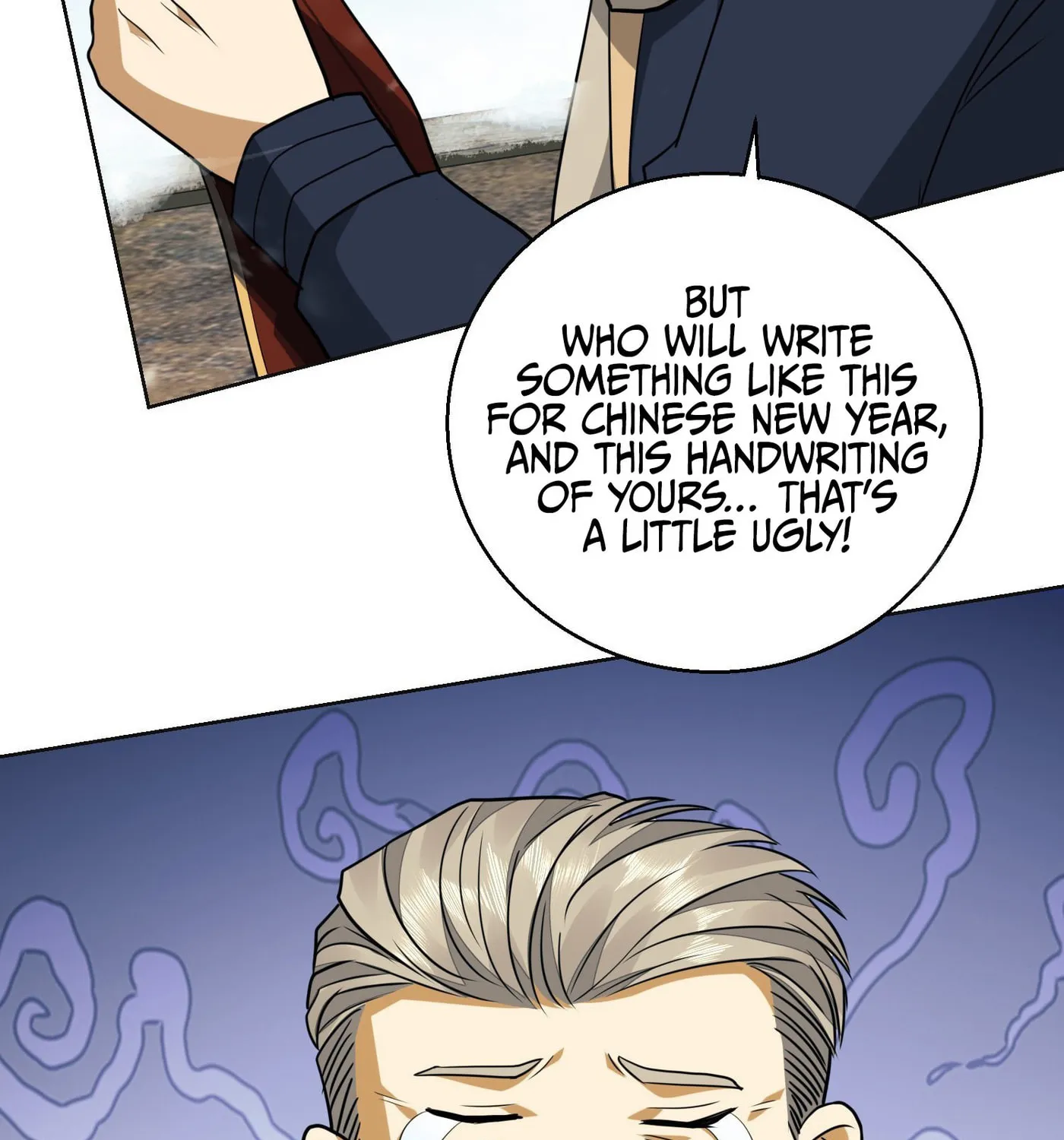 Read The First Sequence chapter 109 image 66 on Lezhin