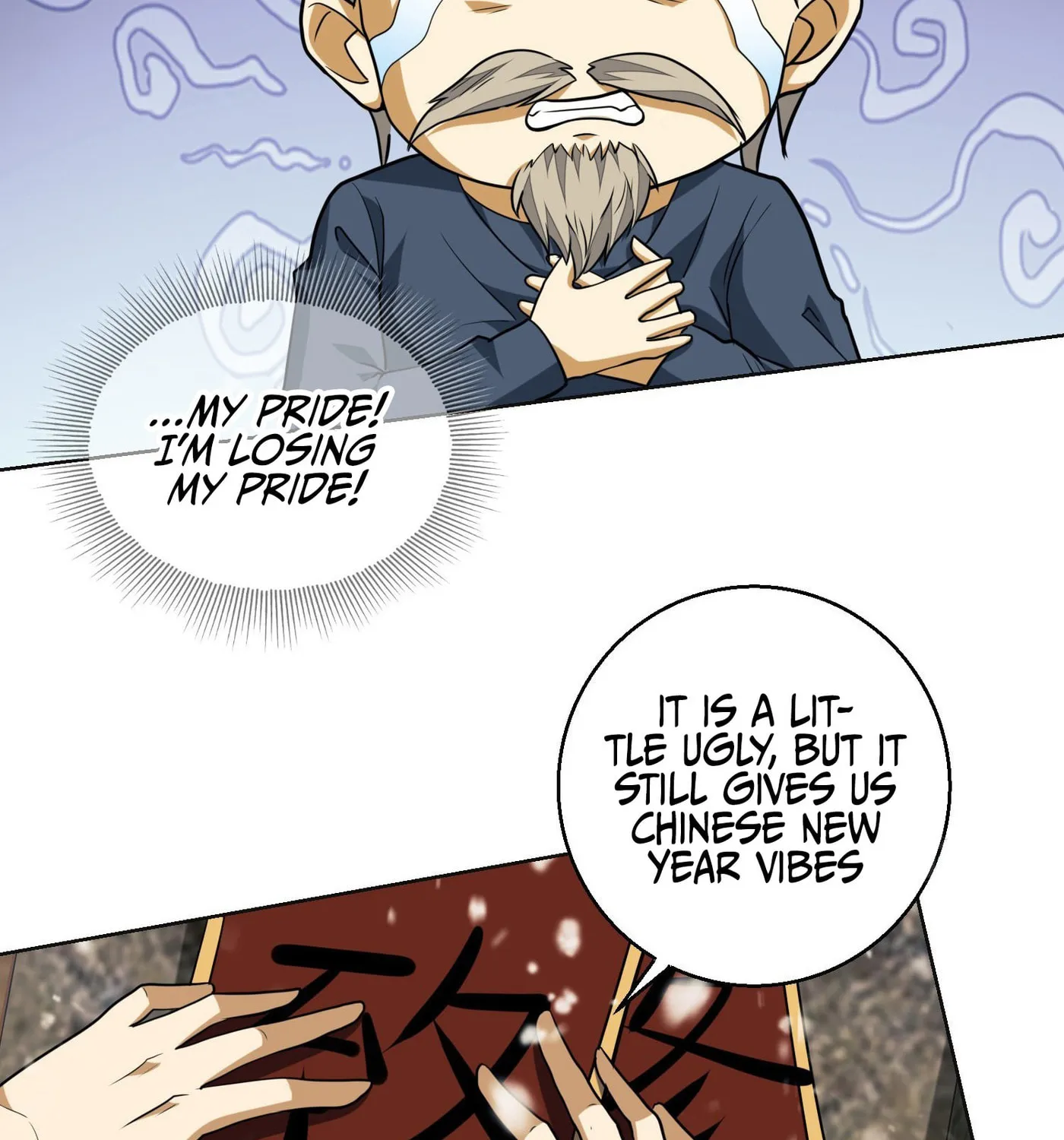 Read The First Sequence chapter 109 image 67 on Lezhin