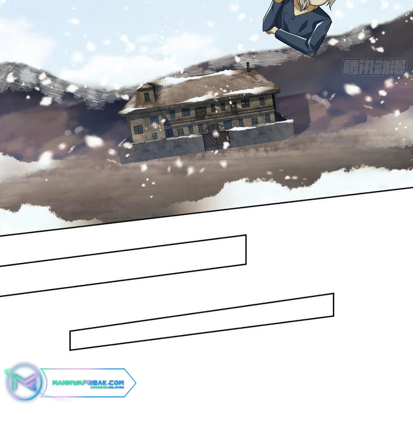 Read The First Sequence chapter 109 image 79 on Lezhin