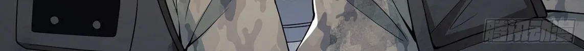 Read The First Sequence chapter 11 image 45 on Lezhin